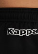 Брюки мужские Kappa Darente, Черный7  - превью