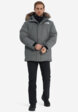 Пуховик мужской The North Face McMurdo, Серый5  - превью