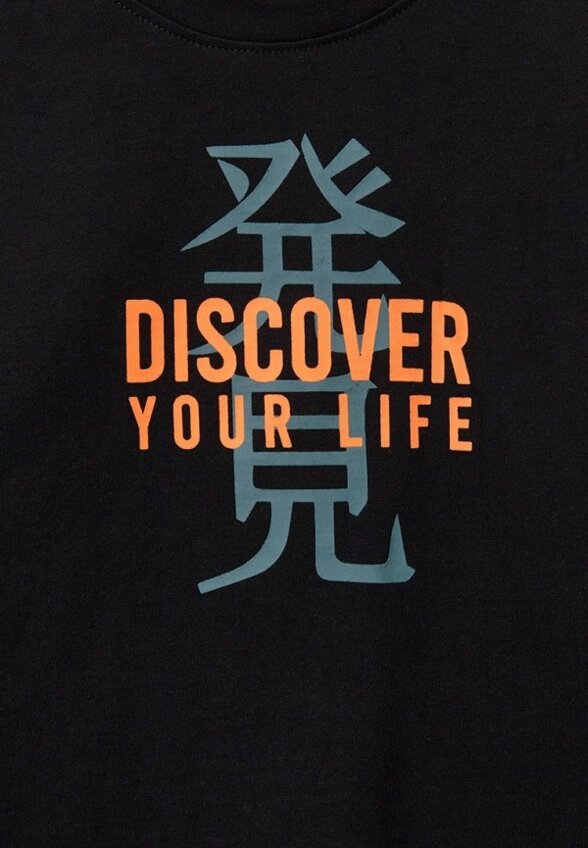 Футболка Acoola