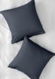 Комплект наволочек Унисон2  - превью