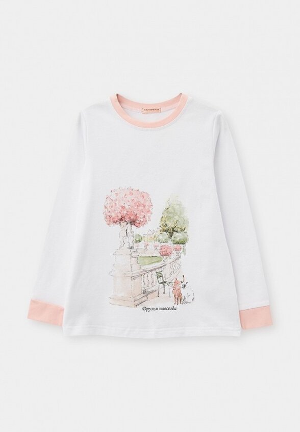 Лонгслив Карамелли