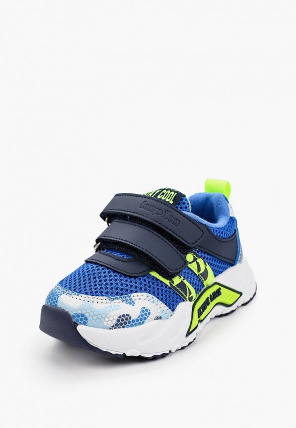 Кроссовки Kapika