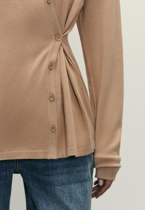 Кардиган Zarina