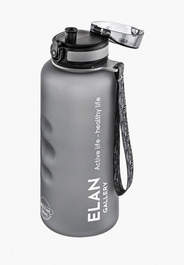 Бутылка спортивная Elan Gallery