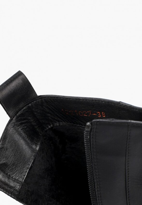 Ботильоны Vitacci