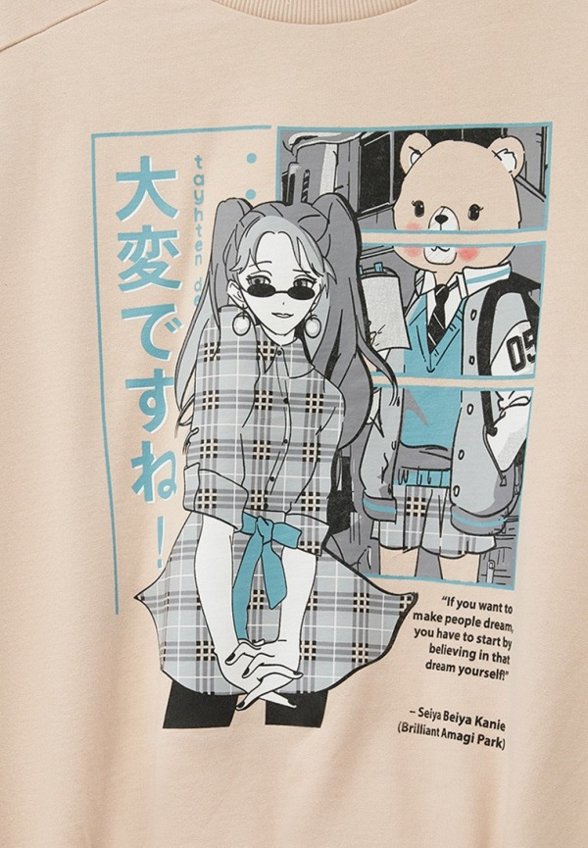 Свитшот Funday