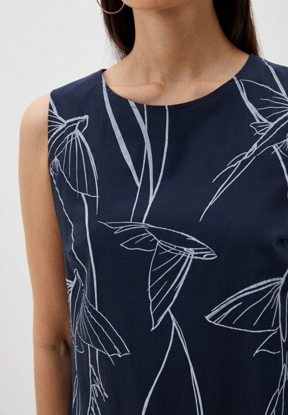 Сарафан Helmidge