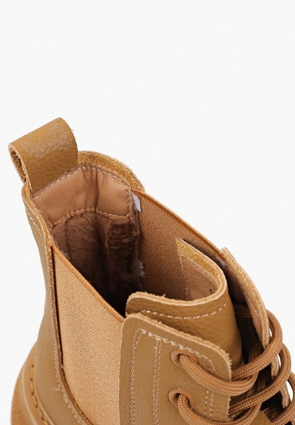 Ботинки Sprincway