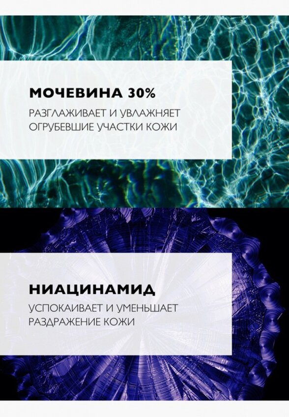 Гель для душа La Roche-Posay