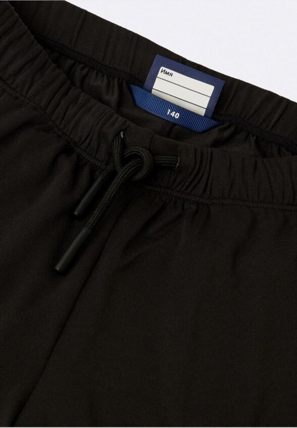 Шорты спортивные Lassie