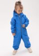 Комбинезон утепленный CosmoTex7  - превью