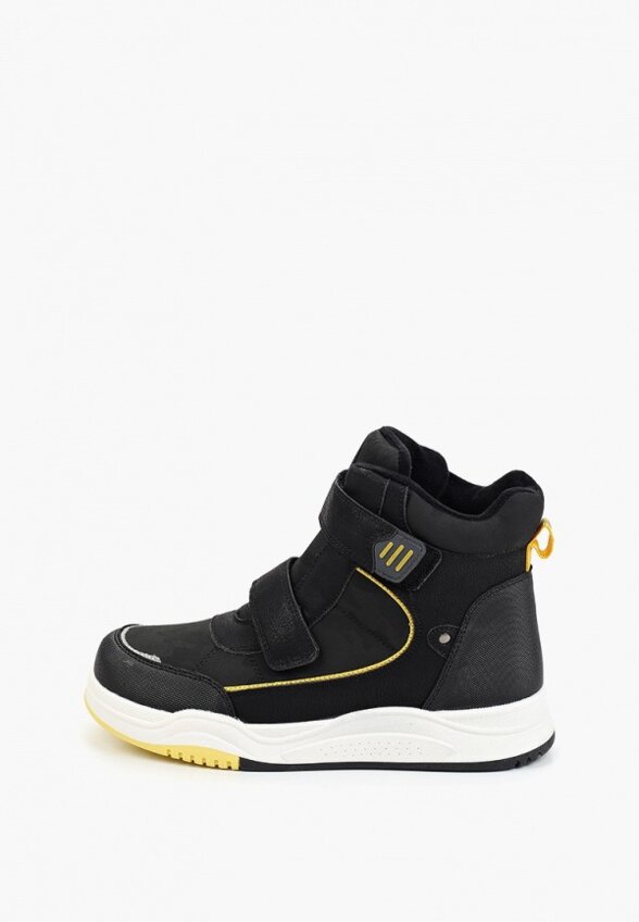 Ботинки Globalgym