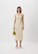 Платье Tara Jarmon1  - превью
