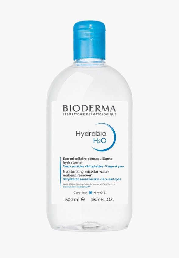 Мицеллярная вода Bioderma