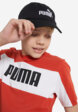 Бейсболка для мальчиков PUMA Ess No.1 Logo, Черный3  - превью