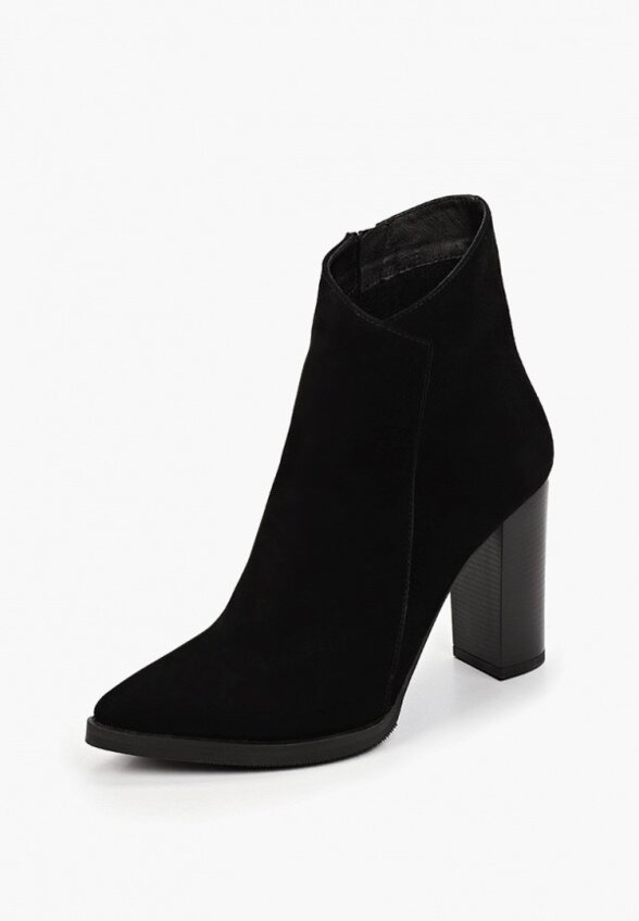 Ботильоны Lusavou