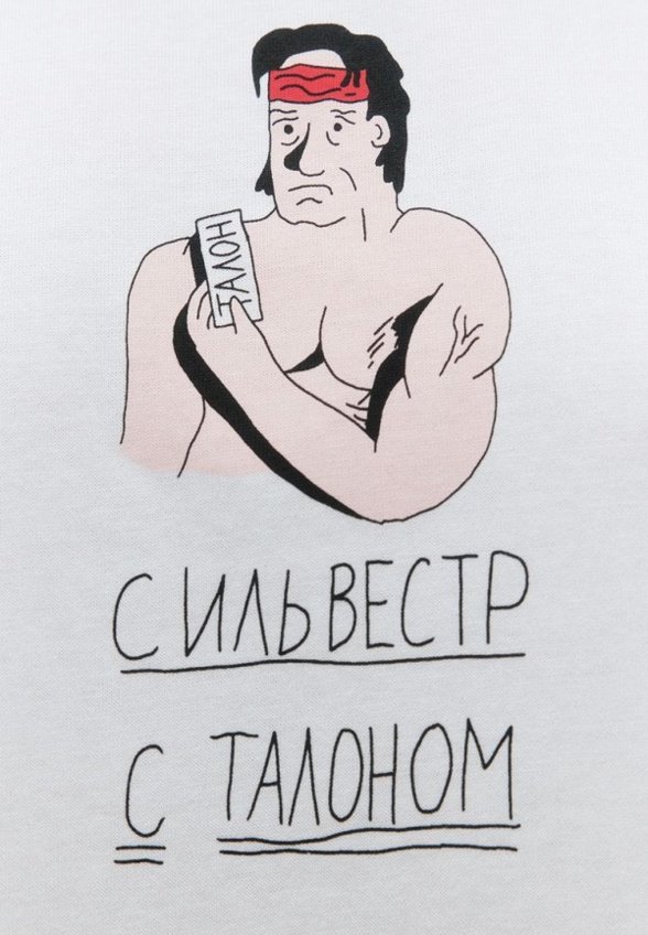 Футболка Befree