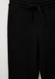 Брюки спортивные O'STIN3  - превью