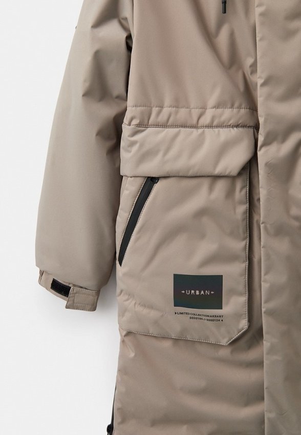 Парка АксАрт