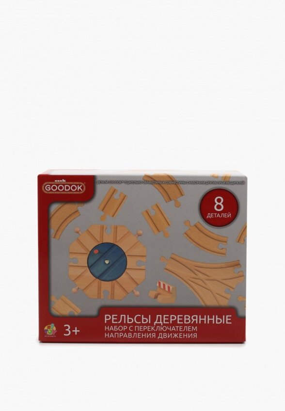 Набор игровой 1Toy