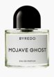 Парфюмерная вода Byredo1  - превью