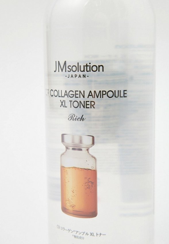 Тонер для лица JMsolution