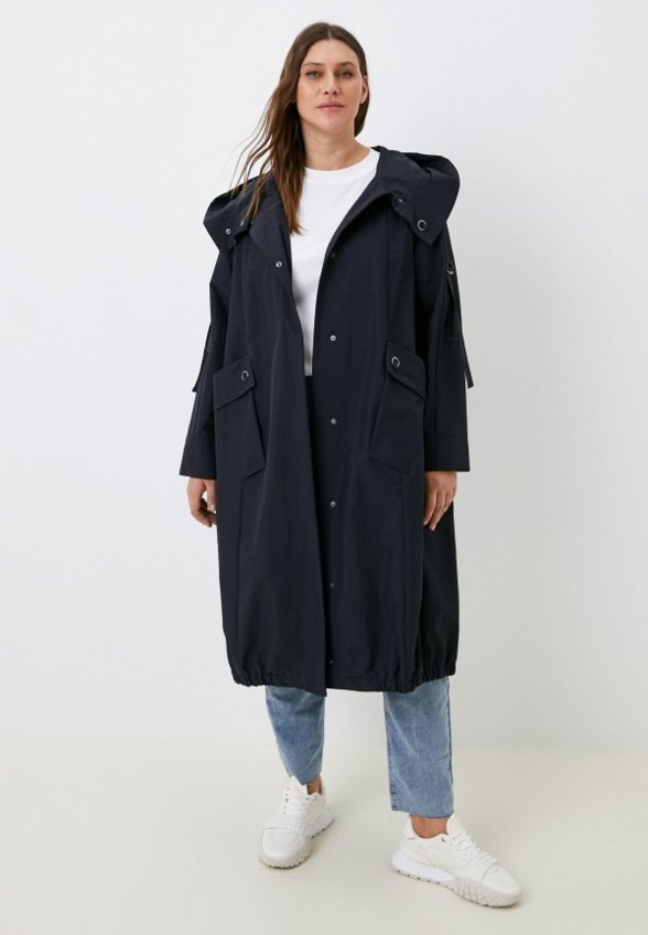 Дождевик Karmel Style