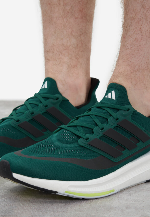 Кроссовки мужские adidas Ultraboost Light, Зеленый
