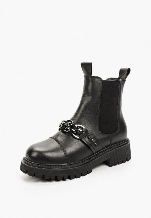 Ботинки Abricot