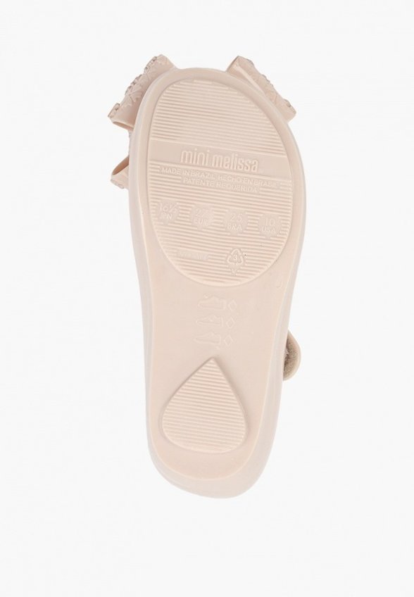 Туфли резиновые Melissa