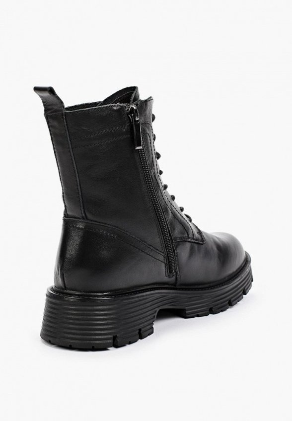 Ботинки Abricot