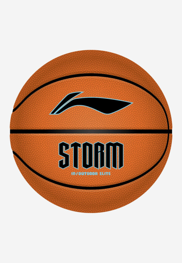 Мяч баскетбольный Li-Ning Storm, Оранжевый