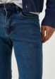 Джинсы O'STIN4  - превью