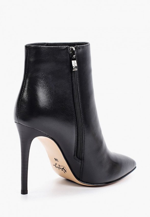 Ботильоны Valley