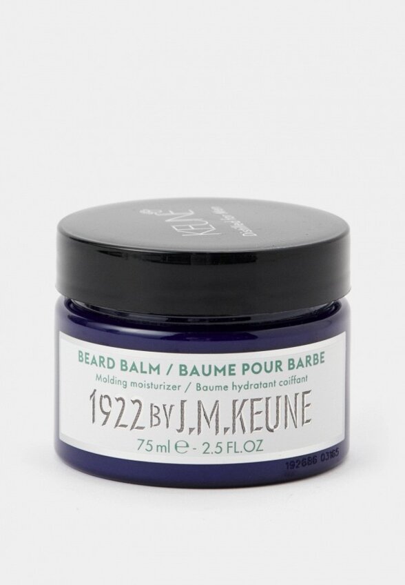 Бальзам для бороды Keune