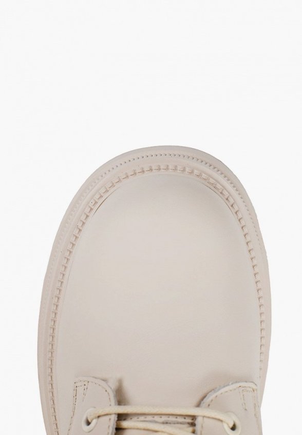 Ботинки Abricot