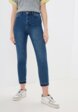 Джинсы Trendyol1  - превью