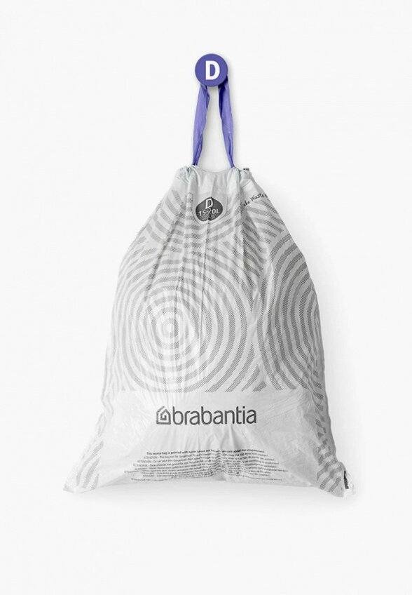 Мешок для хранения Brabantia