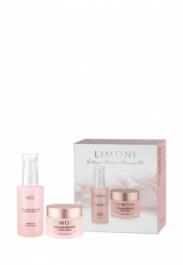 Набор для ухода за лицом Limoni