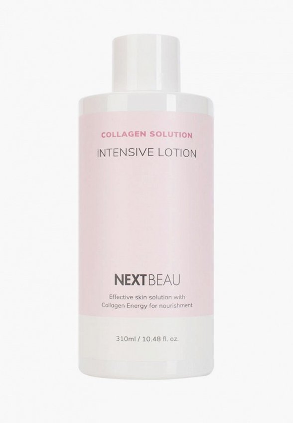 Лосьон для лица Nextbeau