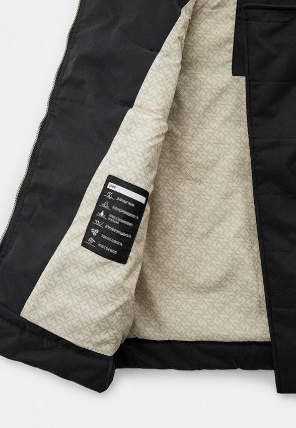 Жилет утепленный Nikastyle