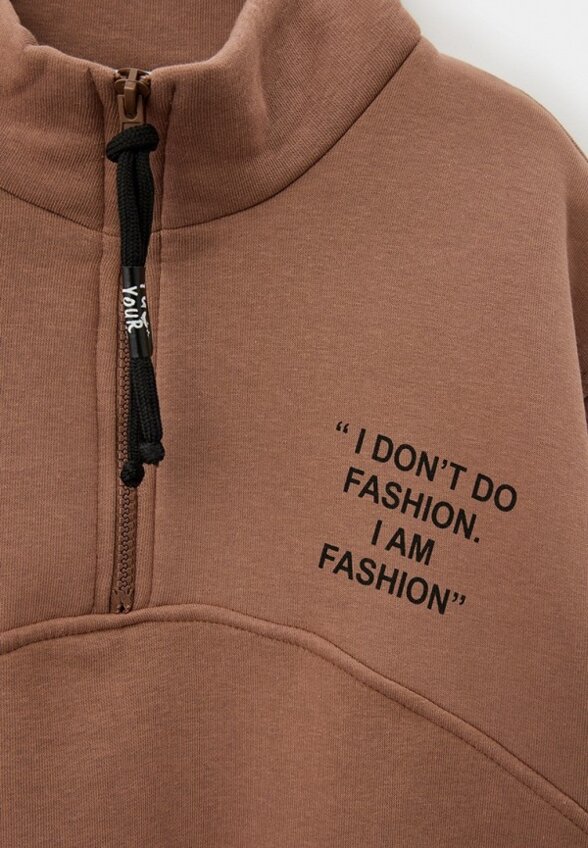 Костюм спортивный Sume