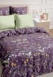 Постельное белье 1,5-спальное Cozy Home4  - превью