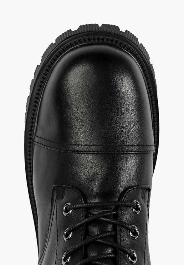 Ботинки Abricot