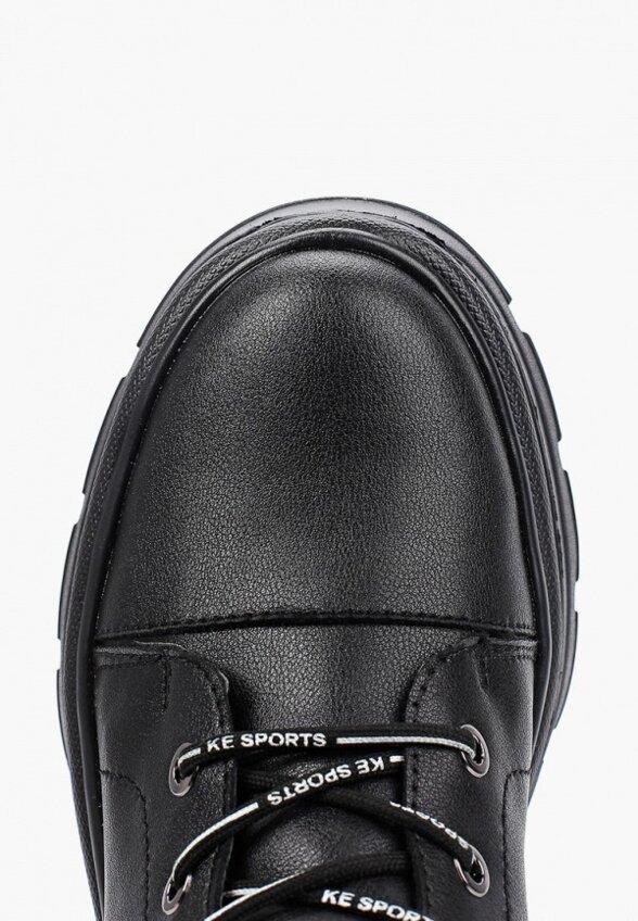 Ботинки Helena Berger