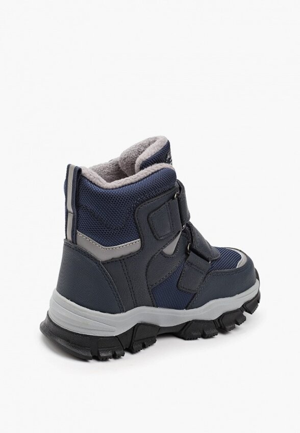 Ботинки Antilopa