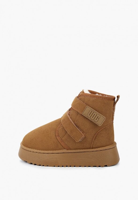 Полусапоги Араз