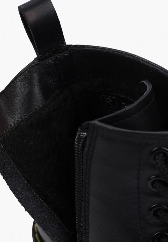 Ботинки Roberto Piraloff