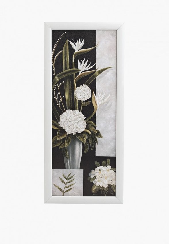 Картина Артвест