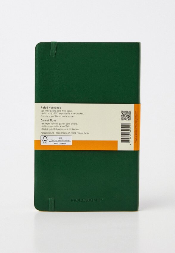 Блокнот Moleskine